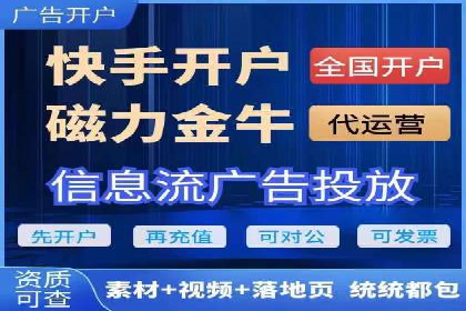 百度竞价推广托管的优化技巧与实战经验分享