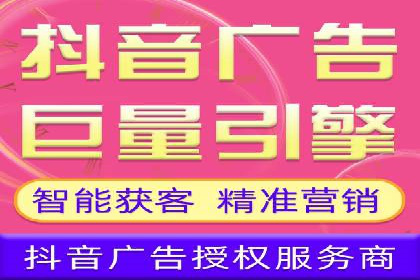案例分享：百度推广托管助力传统行业转型升级
